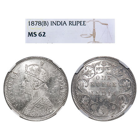 Victoria Empress, Silver, Rupee, 1878, Bombay Mint, A3/II(ii), Dot. F. Prid Unlisted. GK 4
