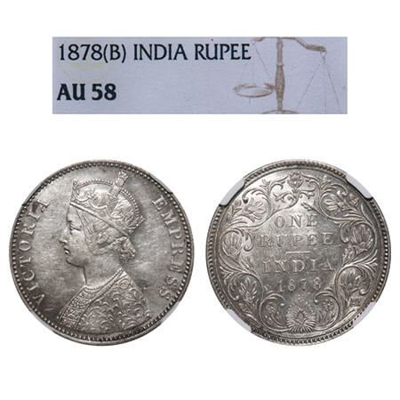Victoria Empress, Silver, Rupee, 1878, Bombay Mint, A3/II(i), Dot. F. Prid 151. GK 451. NG