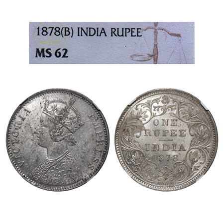 Victoria Empress, Silver, Rupee, 1878, Bombay Mint, A3/II(ii), Dot. F. Prid Unlisted. GK 4