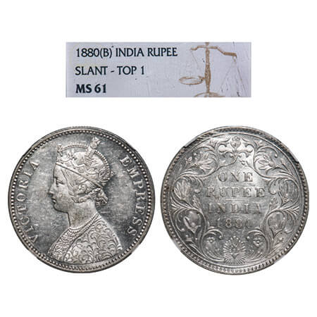 Victoria Empress, Silver, Rupee, 1880, Bombay Mint, A3/II(iv), Dot, Slant 1. F. Prid Unlis