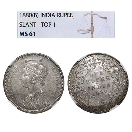 Victoria Empress, Silver, Rupee, 1880, Bombay Mint, A3/II(iv), Dot, Slant 1, 11'o clock di