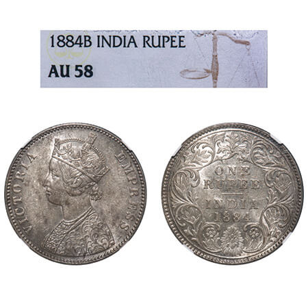 Victoria Empress, Silver, Rupee, 1884, Bombay Mint, A3/I, 'B' raised. F. Prid 167. GK 489.
