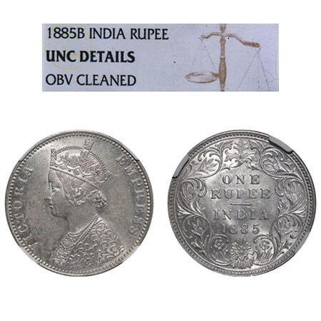 Victoria Empress, Silver, Rupee, 1885, Bombay Mint, C2/I, 'B' incused. F. Prid 170. GK 508