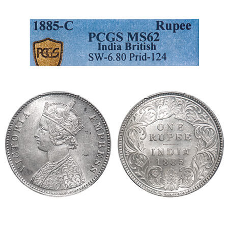 Victoria Empress, Silver, Rupee, 1885, Calcutta Mint, A1/I, 'C' incused, Top stroke of num