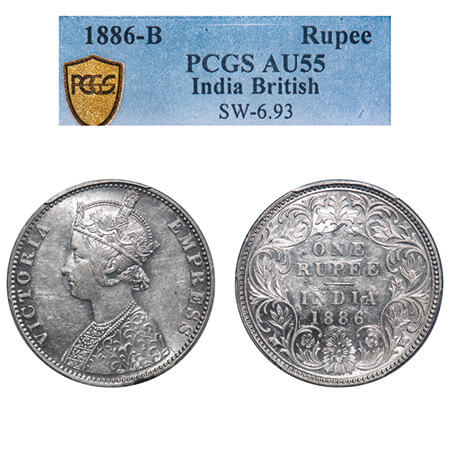 Victoria Empress, Silver, Rupee, 1886, Bombay Mint, C2/I, 'B' incused. F. Prid 171. GK 523