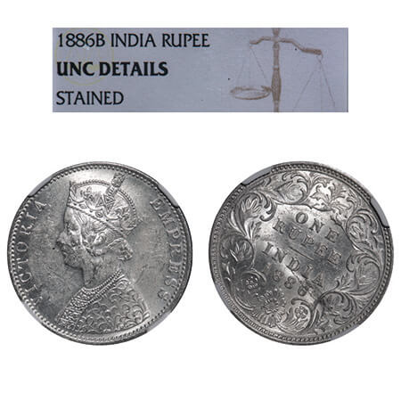 Victoria Empress, Silver, Rupee, 1886, Bombay Mint, C2(i)/I, 'B' incused, Almost 1'o clock