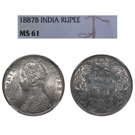 Victoria Empress, Silver, Rupee, 1887, Bombay Mint, C2/I(ii), 'B' incused, B incused inver