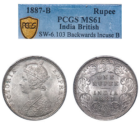 Victoria Empress, Silver, Rupee, 1887, Bombay Mint, C2/I(ii), 'B' incused, B incused inver
