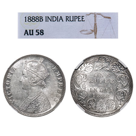 Victoria Empress, Silver, Rupee, 1888, Bombay Mint, C2/I, 'B' incused. F. Prid 175. GK 555