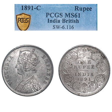 Victoria Empress, Silver, Rupee, 1891, Calcutta Mint, C3/I(i), 'C' incused. F. Prid 132. G