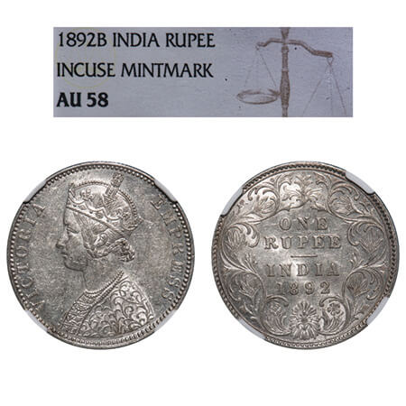 Victoria Empress, Silver, Rupee, 1892, Bombay Mint, C2/I, 'B' incused. F. Prid 181. GK 572