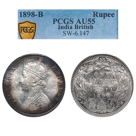 Victoria Empress, Silver, Rupee, 1898, Bombay Mint, C2/I(ii), 'B' incused. F. Prid 184. GK
