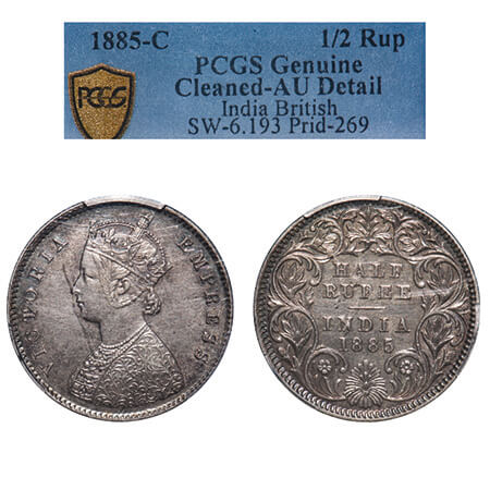 Victoria Empress, Silver, Half Rupee, 1885, Calcutta Mint, A/I, 'C' incused. F. Prid 269. 