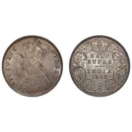 Victoria Empress, Silver, Half Rupee, 1893, Bombay Mint, A/I, 'B' incused. F. Prid 303. GK