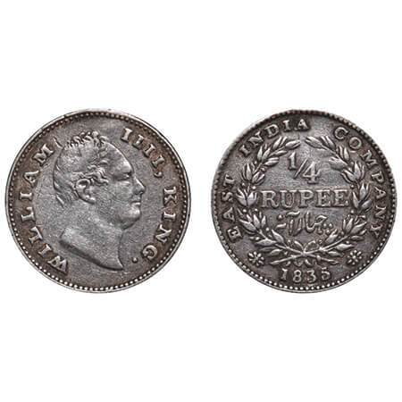 William IV, Silver, 1/4 Rupee, 1835, Calcutta Mint, A/II, 'F' incused, Large & thick size 