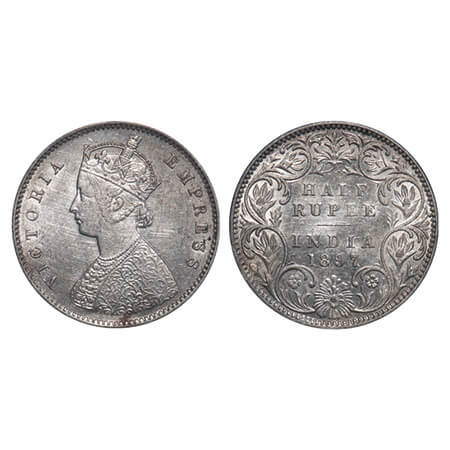 Victoria Empress, Silver, Half Rupee, 1897, Bombay Mint, A/I, 'B' incused, Traces of numer