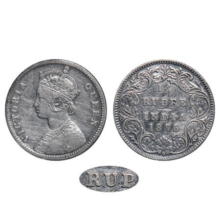 Victoria Queen, Silver, 1/4 Rupee, 1875, Calcutta Mint, A/I, No mint mark, No 'C', Tilted 