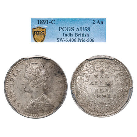 Victoria Empress, Silver, 2 Annas, 1891, Calcutta Mint, B/II, 'C' incused. F. Prid 506. GK