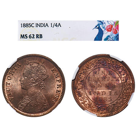 Victoria Empress, Copper, Quarter Anna, 1885, Calcutta Mint, B/II, 'C' incused. F. Prid 61