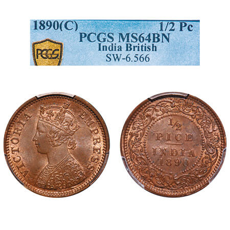 Victoria Empress, Copper, 1/2 Pice, 1890, Calcutta Mint, A/I, No mint mark. F. Prid 722. G