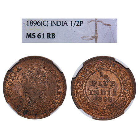 Victoria Empress, Copper, 1/2 Pice, 1896, Calcutta Mint, A/I, No mint mark. F. Prid 729. G
