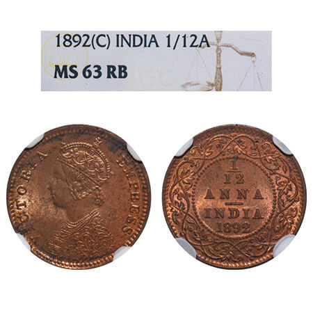 Victoria Empress, Copper, 1/12 Anna, 1892, Calcutta Mint, No mint mark, Obv B. F. Prid 797