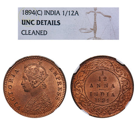 Victoria Empress, Copper, 1/12 Anna, 1894, Calcutta Mint, No mint mark, Obv B. F. Prid 799