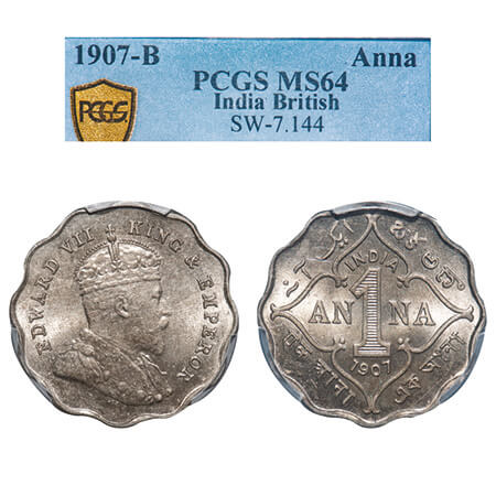 Edward VII, Copper-Nickel, 1 Anna, 1907, Bombay Mint, 'B' incused. F. Prid 926. GK 990. PC