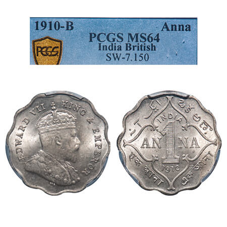 Edward VII, Copper-Nickel, 1 Anna, 1910, Bombay Mint, 'B' incused. F. Prid 929. GK 993. PC