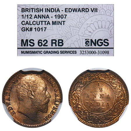 Edward VII, Bronze, 1/12 Anna, 1907, Calcutta Mint, No mint mark. F. Prid 823. GK 1017. NG