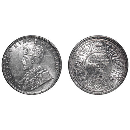 George V, Silver, Rupee, 1912, Calcutta Mint, No dot, Re-drawn Elephant with long tusk. F.