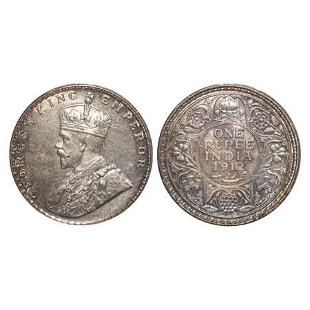 George V, Silver, Rupee, 1912, Bombay Mint, Dot, Re drawn Elephant with long tusk. F. Prid