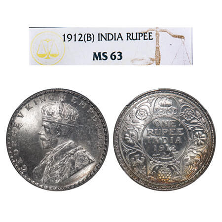 George V, Silver, Rupee, 1912, Bombay Mint, Dot, Re-drawn Elephant with long tusk. F. Prid