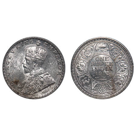 George V, Silver, Rupee, 1912, Bombay Mint, Dot, Re-drawn Elephant with long tusk. F. Prid