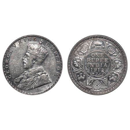 George V, Silver, Rupee, 1912, Bombay Mint, Dot, Re-drawn Elephant, With long tusk. F. Pri