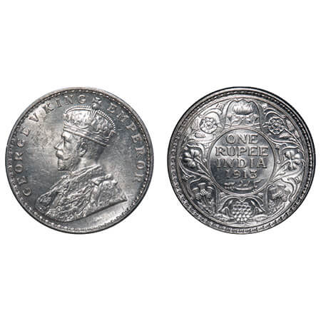 George V, Silver, Rupee, 1913, Bombay Mint, Dot, Elephant. F. Prid 219. GK 1028. Mint Stat