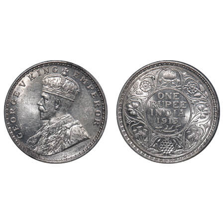 George V, Silver, Rupee, 1913, Bombay Mint, Dot, Elephant. F. Prid 219. GK 1028. Brilliant