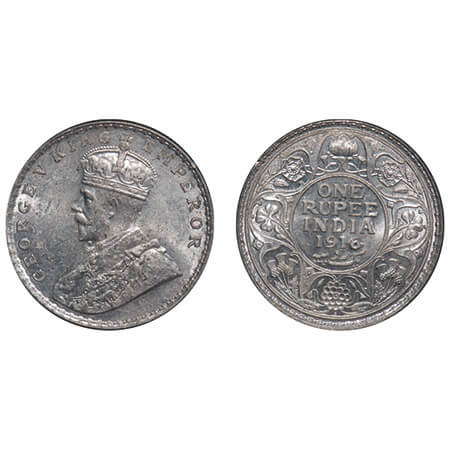 George V, Silver, Rupee, 1916, Bombay Mint, Dot, Elephant, Ghost on Rev. F. Prid 222. GK 1
