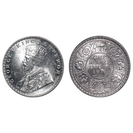 George V, Silver, Rupee, 1916, Calcutta Mint, No dot, Elephant. F. Prid 212. GK 1033. Mint