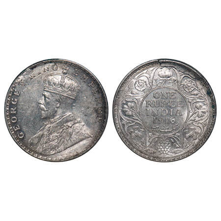 George V, Silver, Rupee, 1916, Bombay Mint, Dot, Elepahnt, Cud Error on Rev rim edge. F. P