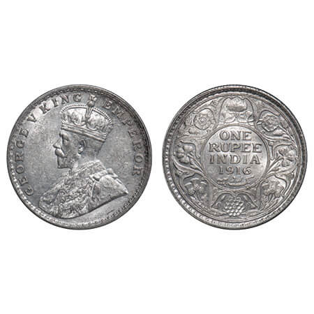 George V, Silver, Rupee, 1916, Bombay Mint, Dot, Elephant. F. Prid 222. GK 1034. Uncircula