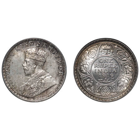 George V, Silver, Rupee, 1919, Calcutta Mint, No dot, Elephant. F. Prid 215. GK 1039. Bril