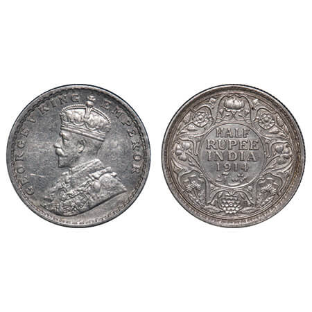 George V, Silver, Half Rupee, 1914, Bombay Mint, Dot, Elephant. F. Prid 338. GK 1051. Almo