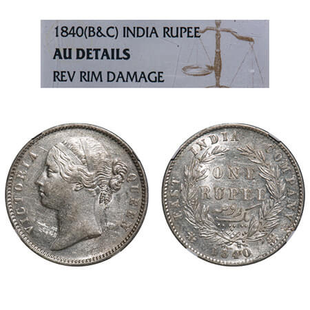 Victoria Queen, Silver, Rupee, 1840, DL, Calcutta Mint, W.W. raised, Wreath with 28 Berrie
