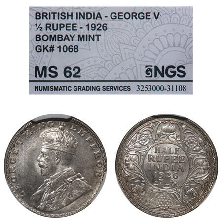 George V, Silver, Half Rupee, 1926, Bombay Mint, Dot, Elephant. F. Prid 348. GK 1068. NGS 