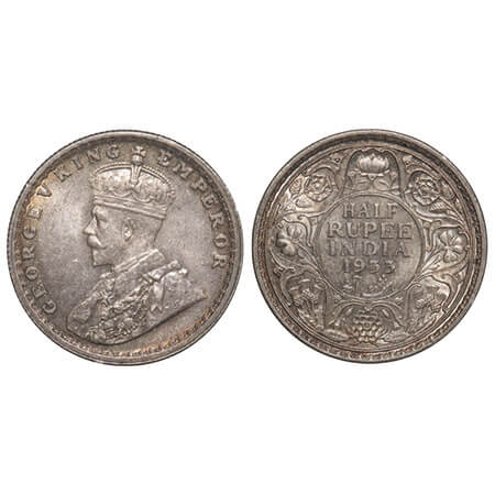 George V, Silver, Half Rupee, 1933, Calcutta Mint, No dot, Elephant. F. Prid 333. GK 1073.