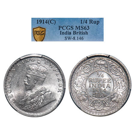 George V, Silver, 1/4 Rupee, 1914, Calcutta Mint, No dot, elephant. F. Prid 443. GK 1085.