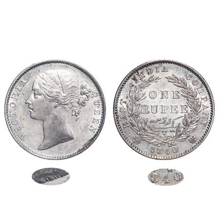 Victoria Queen, Silver, Rupee, 1840, DL, Madras Mint, WIWI, 'S' raised, Clear 'S' Numeral 