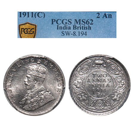 George V, Silver, 2 Annas, 1911, Calcutta Mint, No dot, Pig-type. F. Prid 564. GK 1107. PC