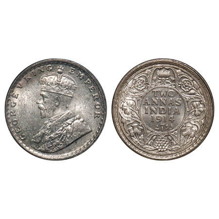 George V, Silver, 2 Annas, 1914, Calcutta Mint, No dot, Elephant. F. Prid 567. GK 1112. Un